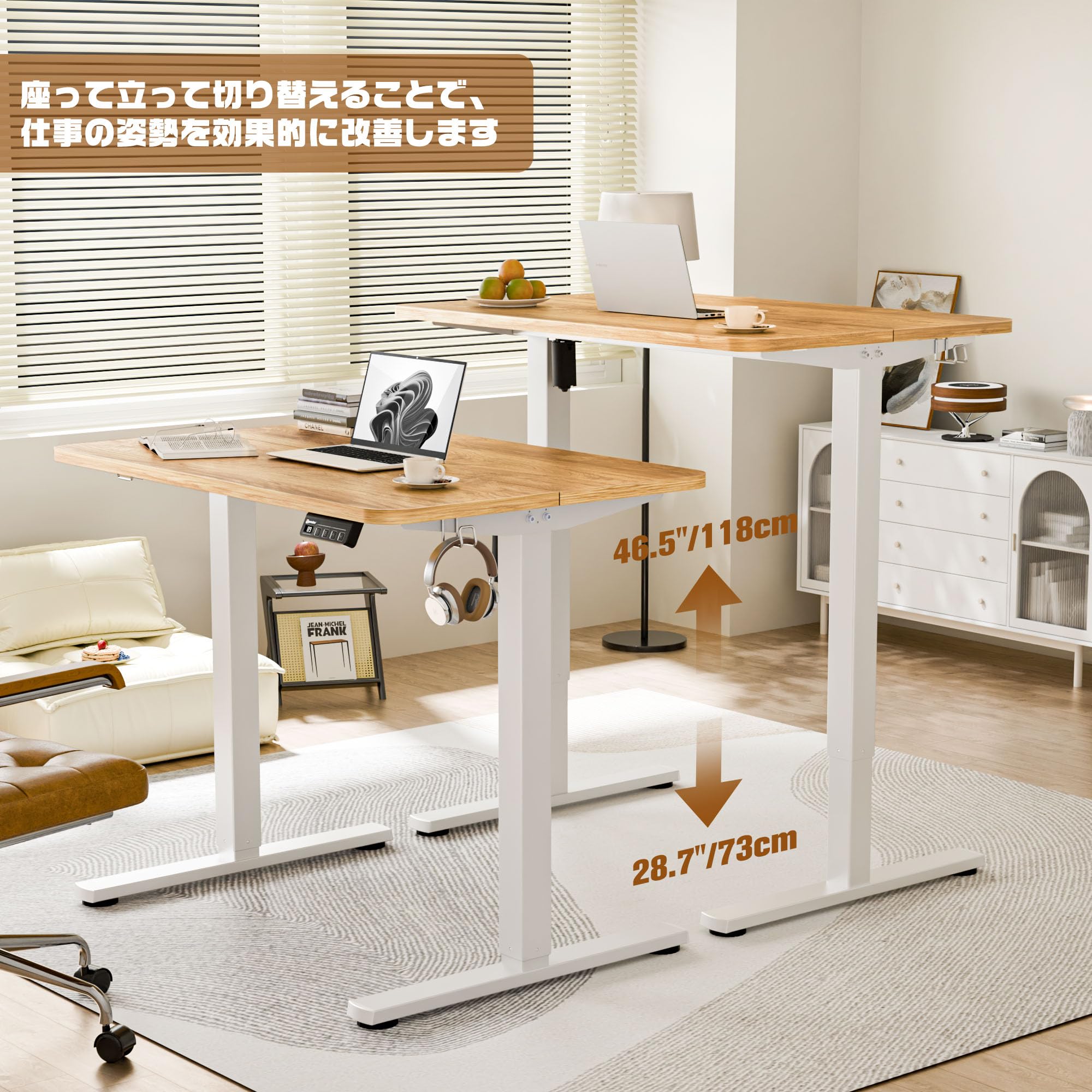 Amazon | ERGOMAKER 昇降デスク 幅90*奥行60CM 電動昇降デスク 高さ